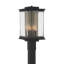 Kingston 1 - Light 20.1" H Hardwired Lantern Head-55702372-55702379