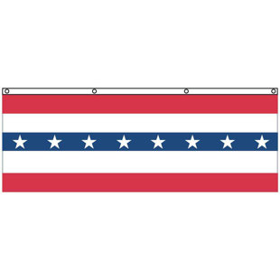 Double Sided 36'' H x 60'' W House Flag