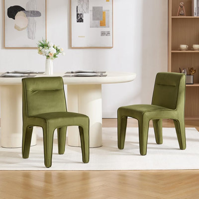 Modern Armless Dining Chairs,Upholstered Accent Chairs For Dining & Living Room