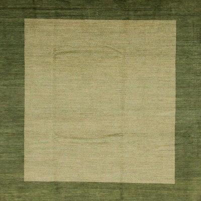 Tapis abstrait moderne 1543
