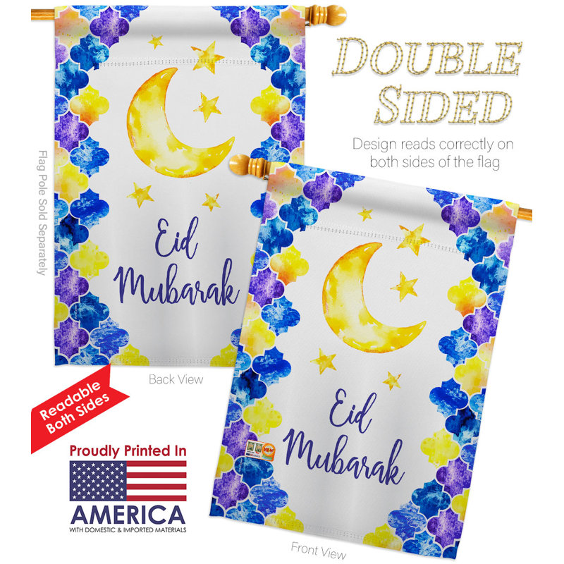 Double Sided Polyester House Flag, 40" H x 28" W