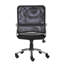 Chaise de travail en filet-1098071604