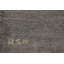 Tapis gris fait à la main 3 x 4