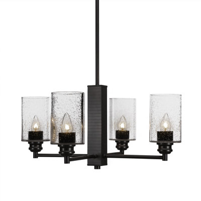 Lustre à 4 lumières Edge avec finition espresso et verre à bulles transparent 4 po Edge