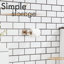 Porte-papier hygiénique mural-116488821
