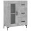 Mozella 69.5cm Sideboard