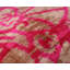 Coussin décoratif géométrique-754395820-754395821