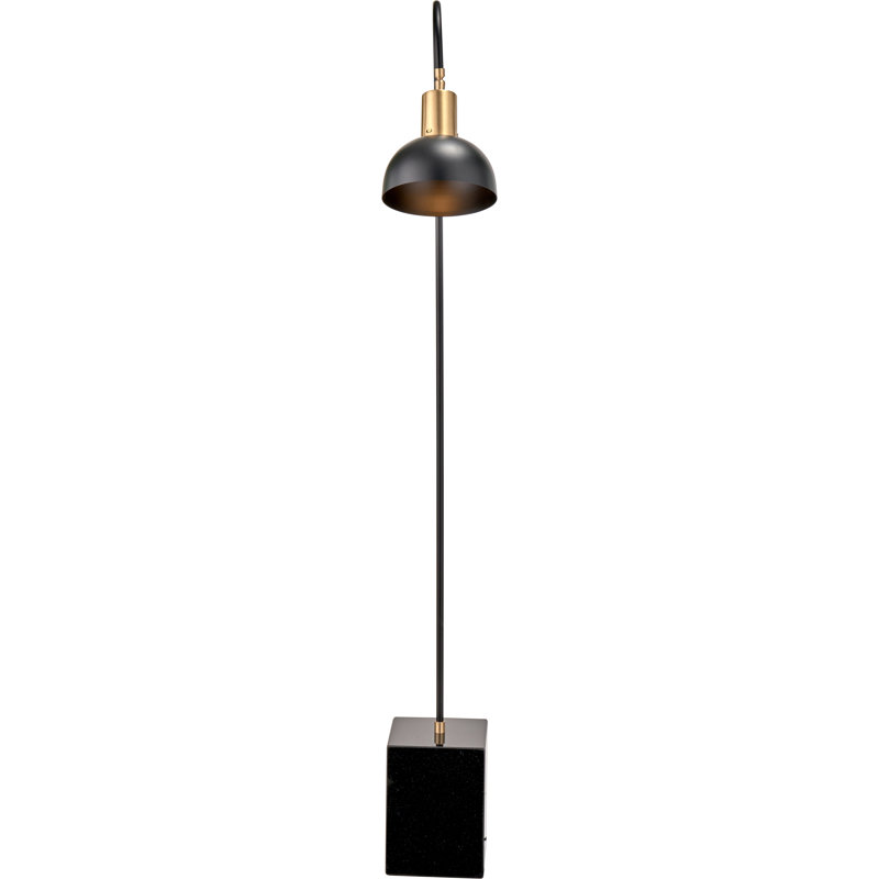 Mayfair 141cm Matte Arched Floor Lamp