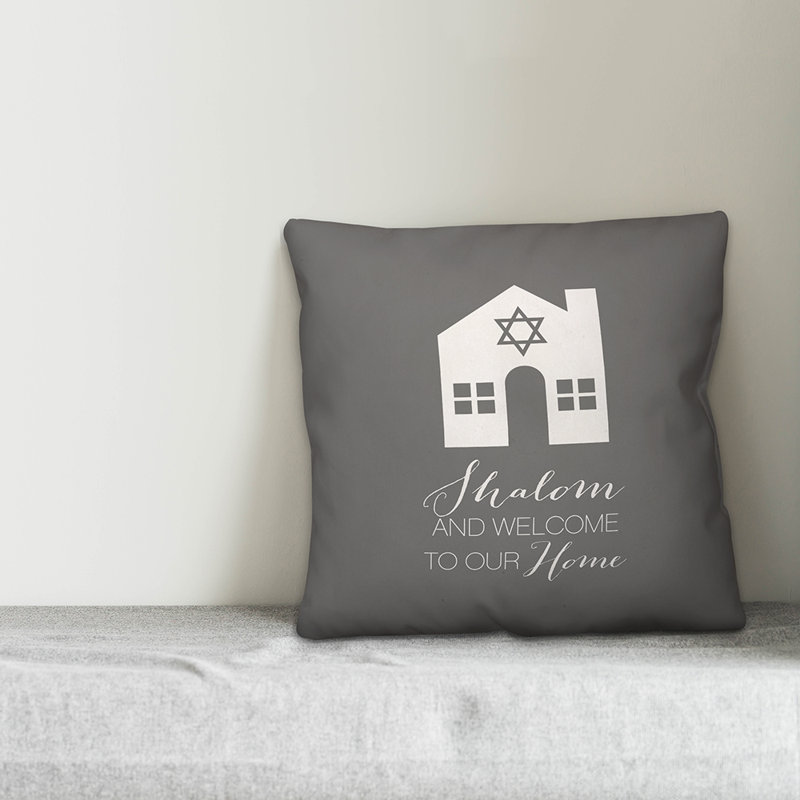  Coussin Shalom and Welcome to Our Home, 16 po x 1 po, Polyester/ Bourre en polyester