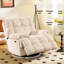 Fauteuil inclinable Electirc-1848027609