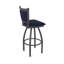 Tabouret pivotant Hadleigh-111450551-111450544-111450569