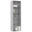 Saldivar 189cm H x 40cm W Standard Bookcase-319618181-319618299