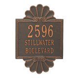 Signature Series 3-Line Wall Address Plaque
