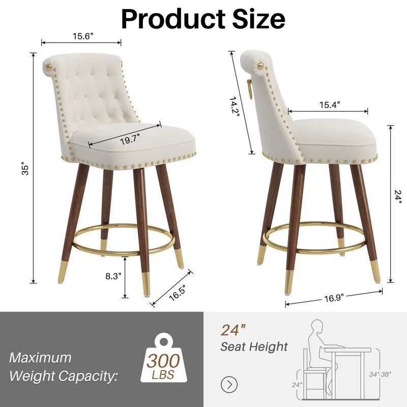 Beige Velvet Upholstered 24" Swivel Counter Stools with Wood Legs