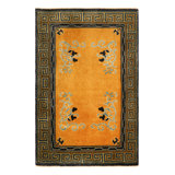 One-of-a-Kind 2'X3'2' Hand Knotted Area Rug