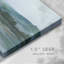 Toile tendue Misty Cove II-Gallery-872828667