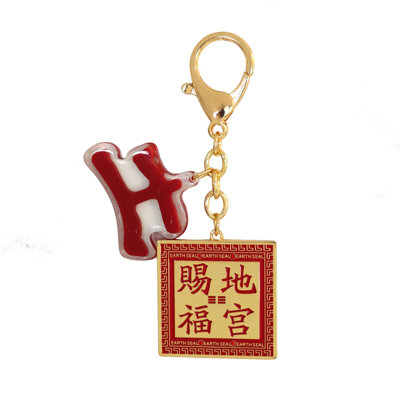 Feng Shui Import