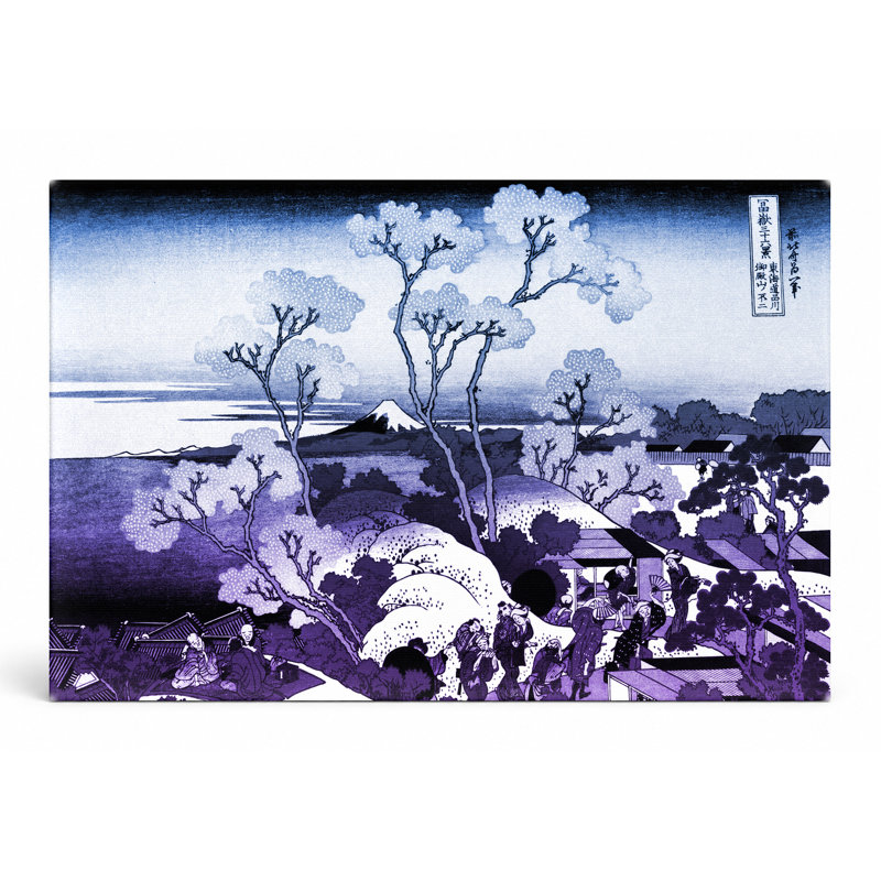 Fleurs de cerisier à Gotenyama, Shinagawa sur le Tôkaidô (vers 1831 à 1832) - art mural sur toile, 14" W x 11" H