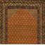 Tapis persan antique Qashgai