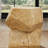 Irregular Solid Wood End Table-1732970235