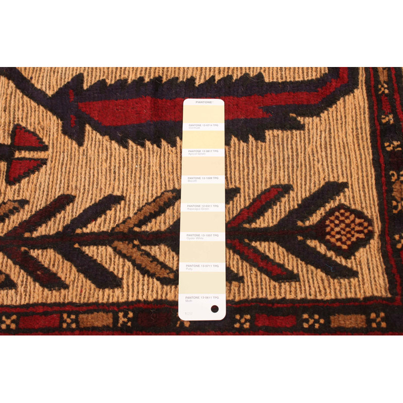 Tapis crème Tajik 3 pi 11 po x 5 pi 9 po