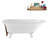 62" Streamline Clawfoot Tub,Tray,Drain, Clawfeet-101628984-102218229