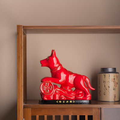 Figurine fine en céramique pour chien - Décoration de maison élégante