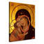 1 Piece Wrapped Canvas Wall Art