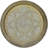 Early 20th Century Handmade Moorish-patterned Seal-of-solomon Brass Tray