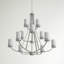 Lustre gradué en métal à 12 lumières avec abat-jour en verre Essence-777215503-777250275-777250274
