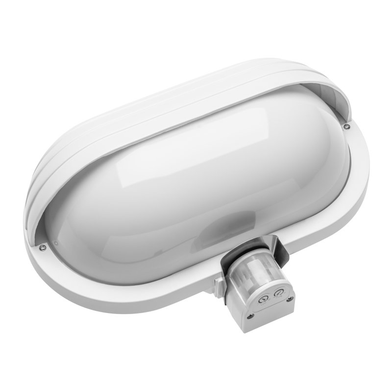 Sengul White Outdoor Bulkhead Light