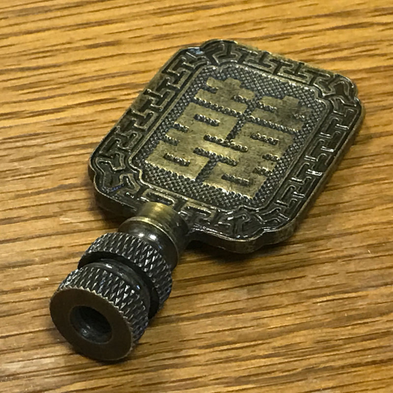 Faîteau lampe de symboles chinoise joy, Laiton antique