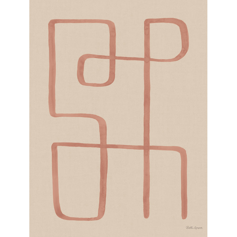 Firdosh " Abstract Squiggle II Desert " by Beth Grove, 16" H x 12" W  