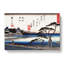 Clearing Weather At Awazu by Utagawa Hiroshige - Wrapped Canvas Painting-55370814