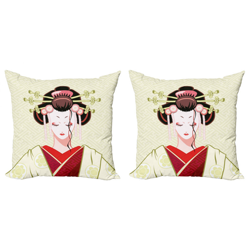 Housse de coussin Ambesonne, 20 po X 20 po