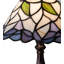 Scoles Table Lamp