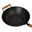 JOYCE CHEN Non-Stick Enameled Cast Iron Wok Set with Lid