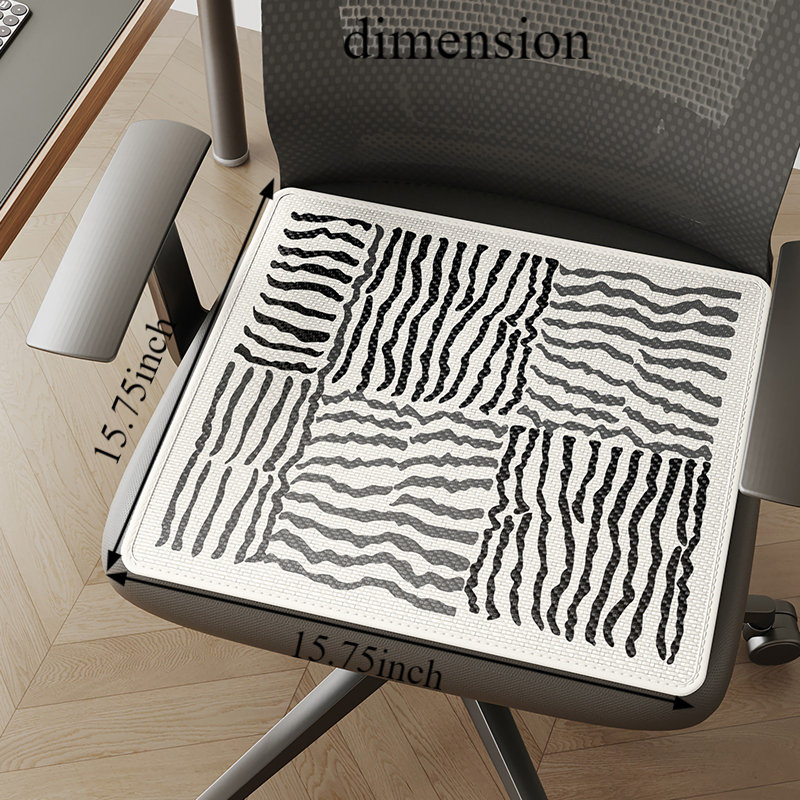 Coussin de chaise Latitude Run®, L 15,74 po x P 15,74 po
