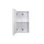 Cullen White Steel Single Door Cabinet