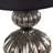 Lyratta Table Lamp