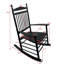 Chaise berçante en bois massif durable pour balcon et porche, sièges confortables avec design classique et finition naturelle-685951506
