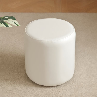 Petit repose-pieds rond en similicuir 11,8 po