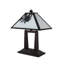 Winter Pine Table Lamp