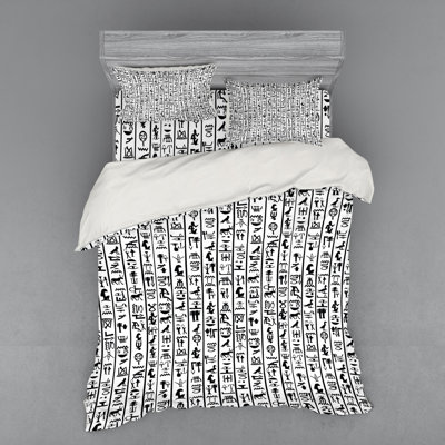 Egyptian Eclectic Geometric Shapes Duvet Cover