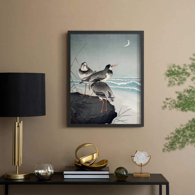 «Koson Sandpipers I», reproduction encadrée - bois massif, H 21 po x l 17 po, Noir, noir, noir, noir