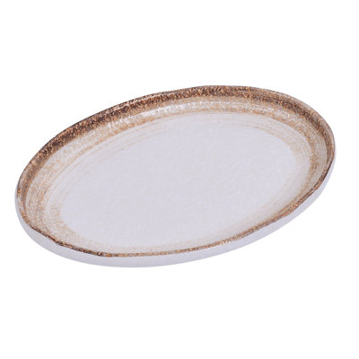 Rockeye 8" Appetizer Plate