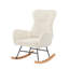 Fauteuil berçant beige Teddy