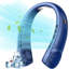 Ventilateur de cou portable, ventilateur personnel USB rechargeable, 5 vitesses, flux d'air de refroidissement à 360 °-110407392