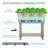Malysha Elevated Planter-191874515