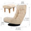 Canapé simple inclinable Fauteuil japonais Tatami-881914625